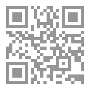 Qr Code ما بعد الماضي