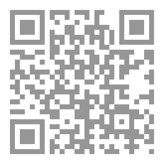 Qr Code انتبه أنت مراقب!