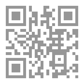 Qr Code مفاهيم في المعرفة