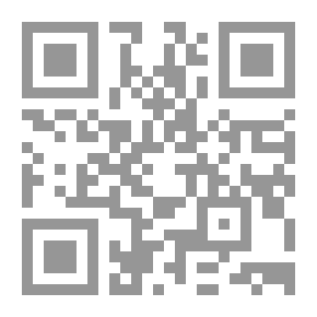Qr Code رغبات نائمة