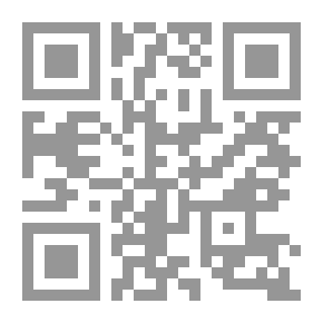 Qr Code الزواحف1