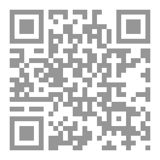 Qr Code علم الفلك