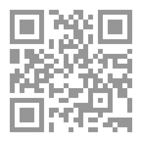 Qr Code التربية اليابانية: البذور- والجذور - والثمار ثم الخريف