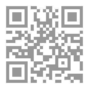 Qr Code الشريك الخفي