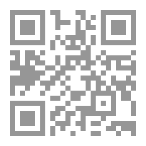 Qr Code Absent Mare