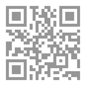 Qr Code أصعب حلم