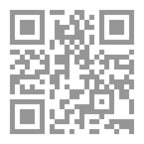 Qr Code Arabic Treasures Series: Animals' Young