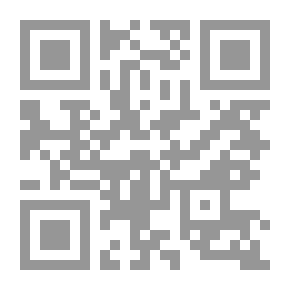 Qr Code دليل الحملات الانتخابية في الجزائر