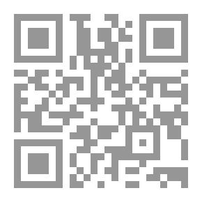 Qr Code دفاع عن الانسان لـ عبد الوهاب المسيري