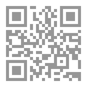 Qr Code ساعات الصمت