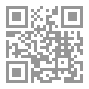 Qr Code Ibn Al-Abar - His Life And Books