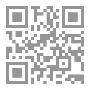 Qr Code إسهام الأديار في تاريخ لبنان الاجتماعي والاقتصادي