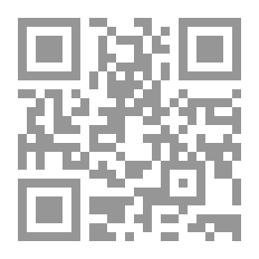 Qr Code هؤلاء السيدات ذات القبعات الخضراء. رواية