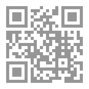 Qr Code اعترافات امرأة تائبة