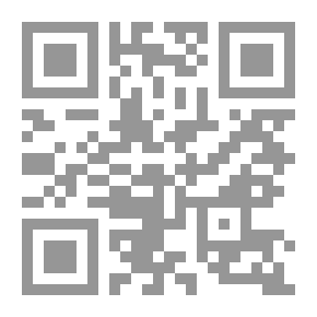Qr Code Journal Snippet MG; 53