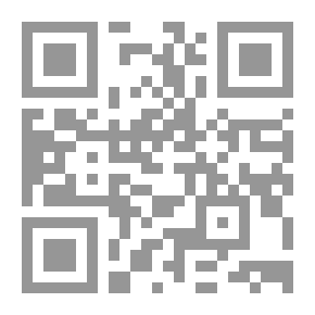 Qr Code المعاصر في الرياضيات المعاصرة - المستوى التاسع