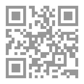 Qr Code مذكرات خالد العظم - المجلد الثالث