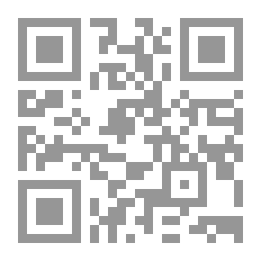 Qr Code آداب ليلة الزفاف