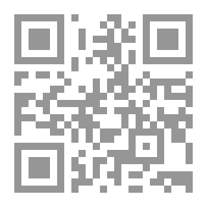 Qr Code جحيم عم نعيم