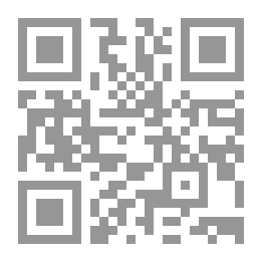 Qr Code محمد بن عثمان بن أبي شيبة وكتابه العرش