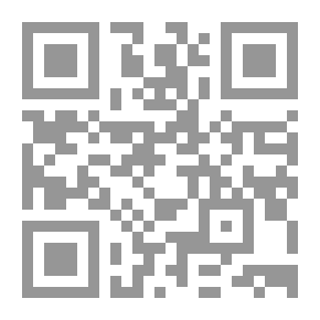 Qr Code المعلم ؛ كفاياته – إعداده - تدريبه