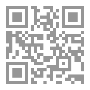 Qr Code The Little Hunchback Zia