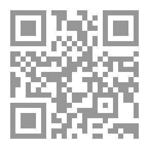Qr Code المشي بالمقلوب