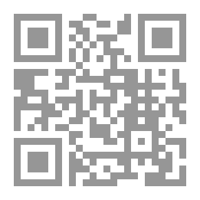 Qr Code قصور العراق العربية والإسلامية حتى نهاية العصر العباسي