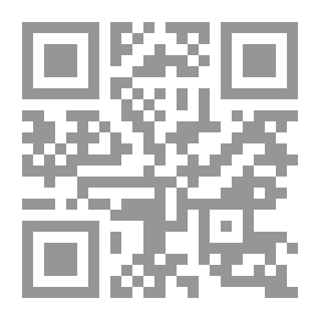 Qr Code رحلة في قلب نجد والحجاز 1926