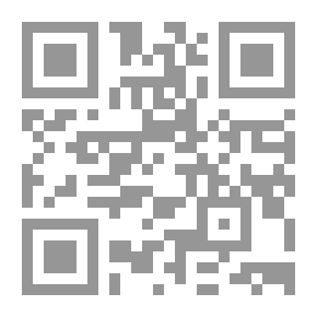 Qr Code تاريخ حماة /