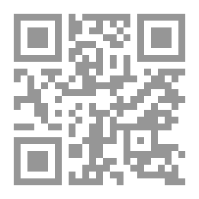 Qr Code فهمان