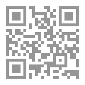 Qr Code History Of Chinese Thought