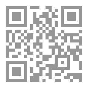 Qr Code 2084 مذكرات تكوين الهوية واستعادة المساواة