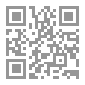 Qr Code متى نصر الله؟