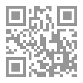 Qr Code نصوص قانون المخدرات طبقا للأحدث التعديلات (موسوعة شرح فوانيين المخدرات )