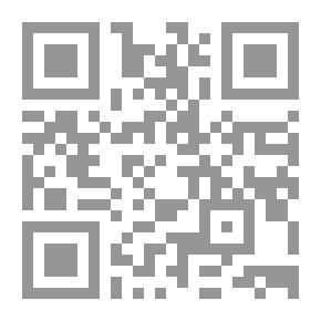 Qr Code سلوى ... سلوى