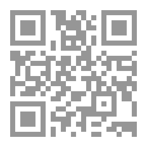 Qr Code الإيذاء والمعاناة