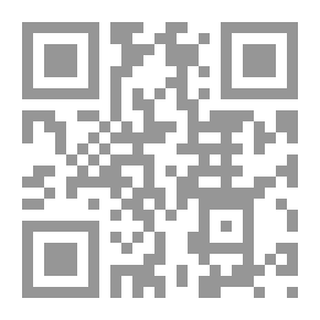 Qr Code The Visual Poem In The Light Of The Interpretive Analysis Of Poetry