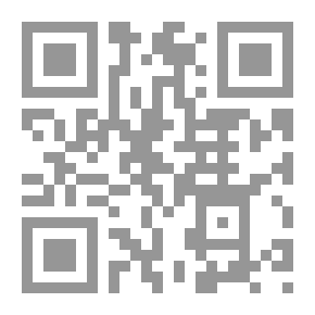 Qr Code Saadia Al-Fayumi's Explanation Of Genesis
