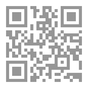 Qr Code نقد الشعر في العراق ؛ بين التأثرية والمنهجية (رؤية في تطور النص النقدي)