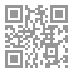 Qr Code مغامرات السندباد البحري