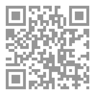 Qr Code المحقق الكبير