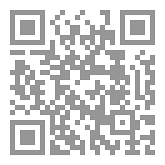 Qr Code هجّر بعد المودّة