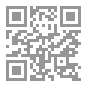 Qr Code تاريخ سوريا المعاصر من الانتداب الفرنسي الى صيف 2011