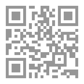 Qr Code دليل الحامل