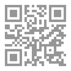 Qr Code الأحاديث العيدية المسلسلة: لقاء العشر الأواخر بالمسجد الحرام (111)