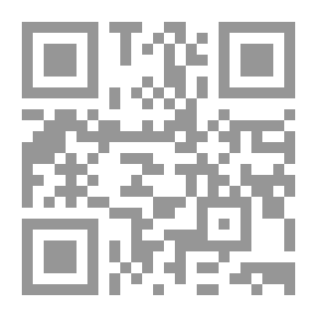 Qr Code Ensuring Aggression In Islamic Jurisprudence: A Jurisprudential Study Compared To The Provisions Of Tort Responsibility In The Law