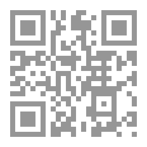 Qr Code الخدمات اللوجستية - التأمين الظني في المؤسسات الرياضية