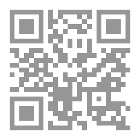 Qr Code تنين الجليد جورج مارتن #روائع