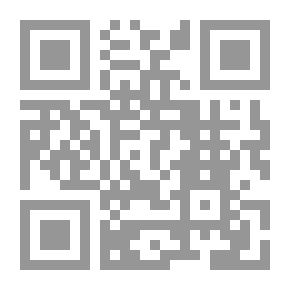Qr Code ادب القاضي - لابن القاص